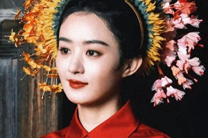 赵丽颖粉发造型惊艳立夏，37岁状态引热议