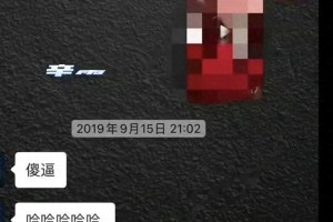 《你好星期六》秦霄贤塌房，陈哲远圈粉，丁禹兮邓恩熙互动引热议