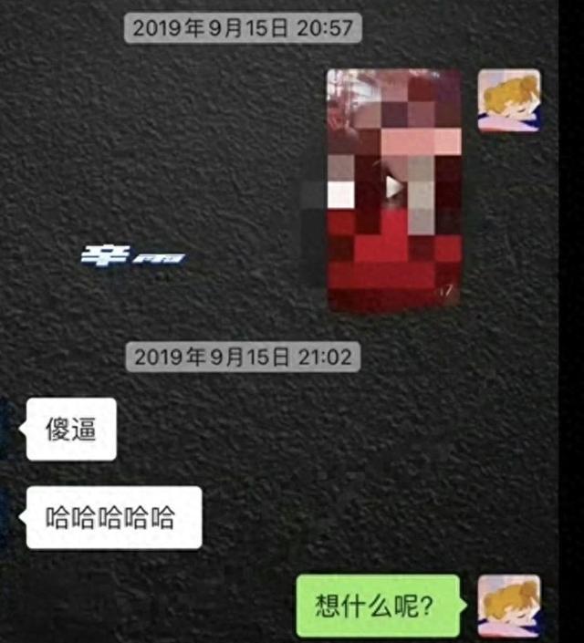 《你好星期六》节目现场