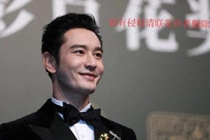 叶珂产女黄晓明沉默，分手隐情曝光