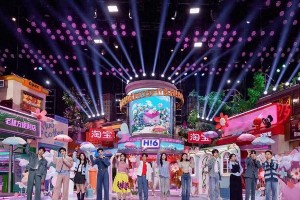 《你好星期六》福气派对：卢昱晓王星越甜蜜互动