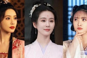 《淮水竹亭》古装美人TOP5：刘诗诗领衔，谁是你心中的第一？