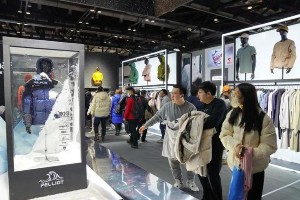 伯希和冲刺港股IPO：冲锋衣品牌如何逆袭？