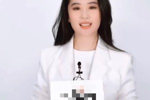 33岁刘亦菲发福明显，双下巴圆脸引热议