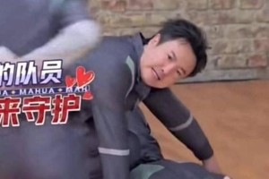 沈腾林允绯闻真相：17岁年龄差谣言大反转