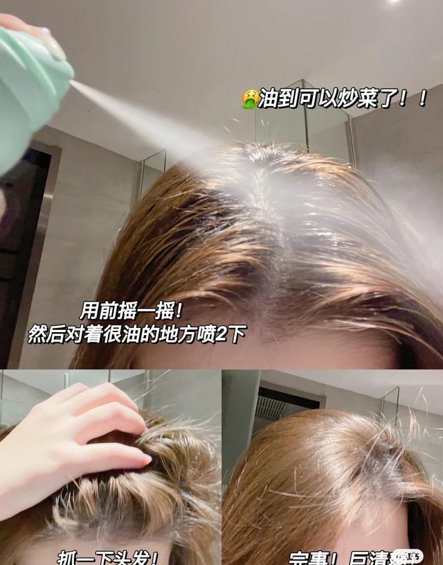 使用效果对比