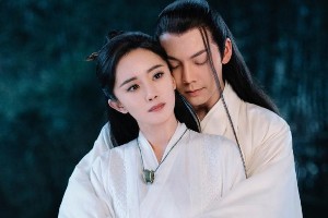 《斛珠夫人》收官 杨幂陈伟霆发文告别角色