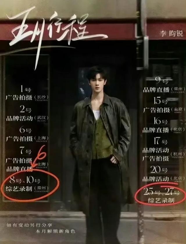 视觉艺术图片2