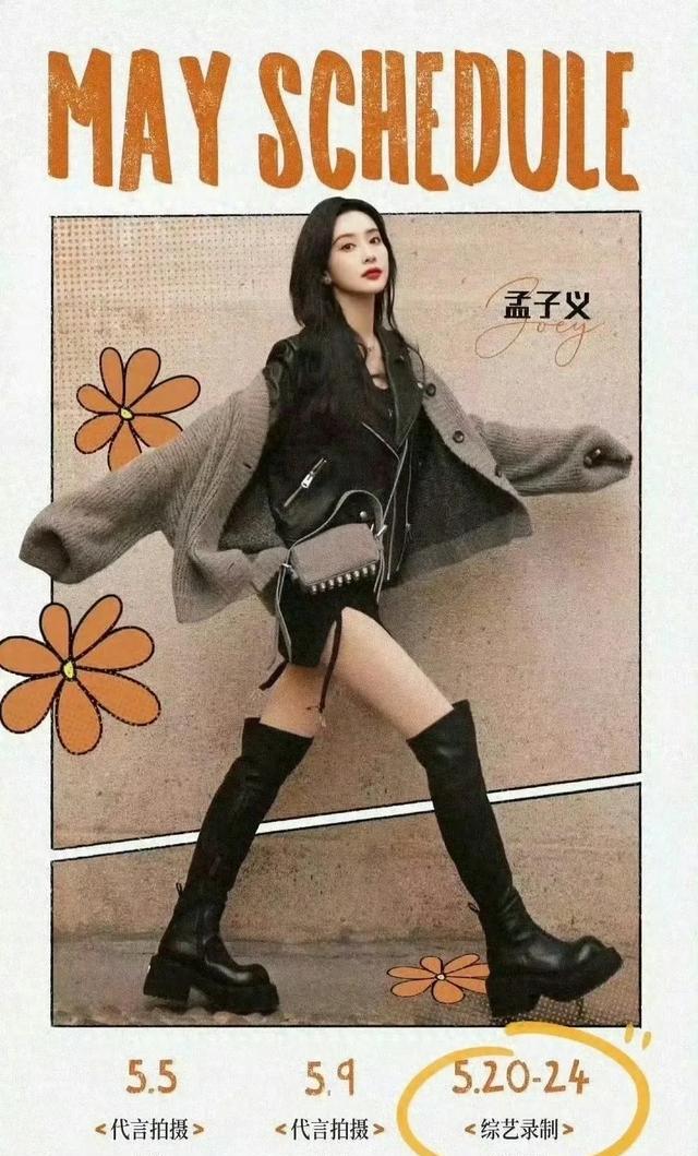 视觉艺术图片1
