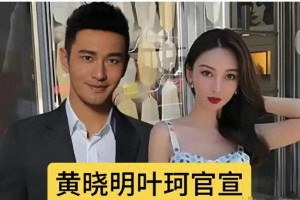 精彩图片集锦：249744至249741系列展示