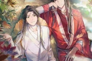 《天官赐福》影视化演员阵容曝光，书粉热议
