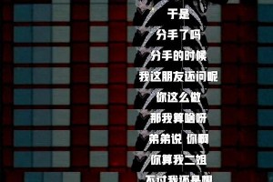 张雨绮爆料于适姐弟恋风波，曹赢心华真卷入