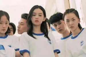周也：从恶女到女神，95后小花的反差人生
