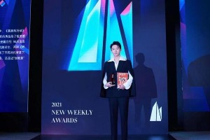 张晚意获2021年度新锐演员奖，实力演绎多角色