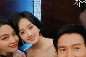 赵丽颖带儿子郊游引隐婚猜测 真相究竟如何？