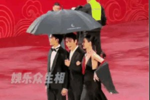 北京电影节红毯：倪妮朱一龙互动引热议，女明星雨中受难