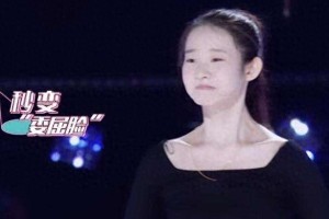 张艺凡与邓恩熙：时代峻峰双公主的养成系追星之路