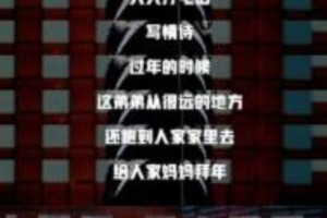张雨绮爆料于适劈腿，姐弟恋背后5位富婆情史曝光