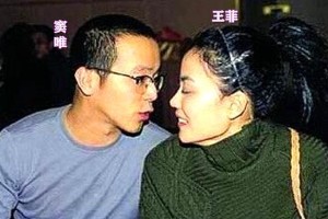 陈钰琪：从龙套到古装女神，唐嫣力捧的90后新星